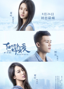 91视频九色网站